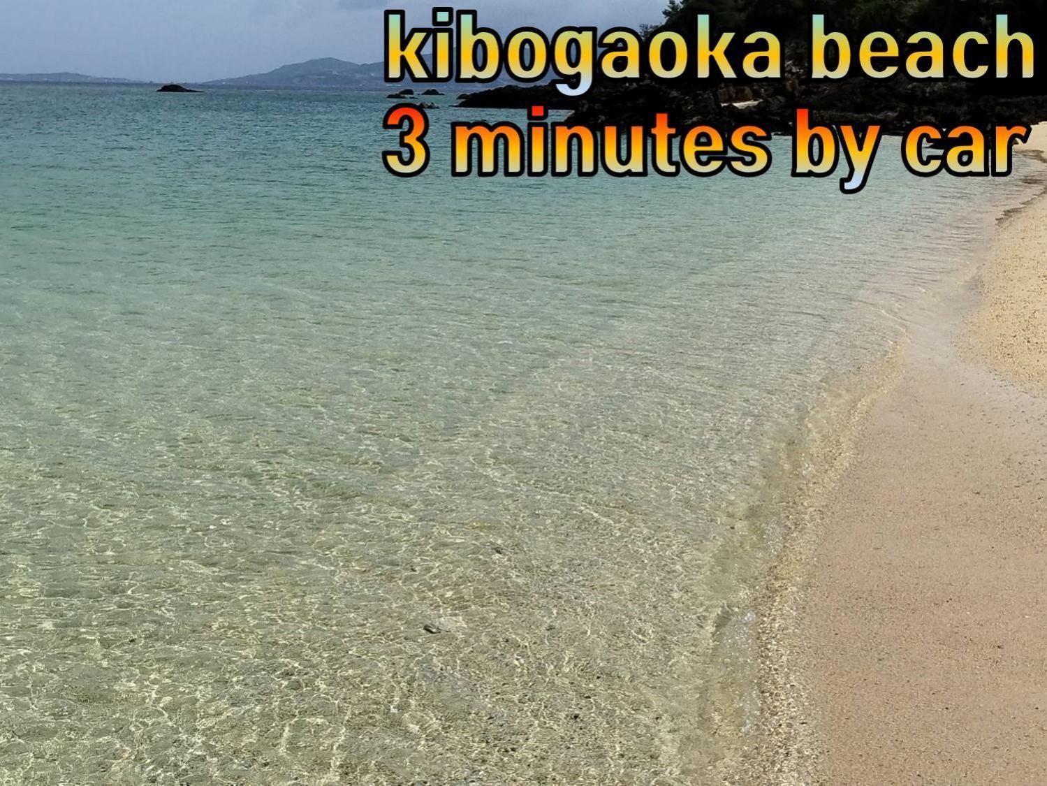 Cottage Blue Onna Εξωτερικό φωτογραφία